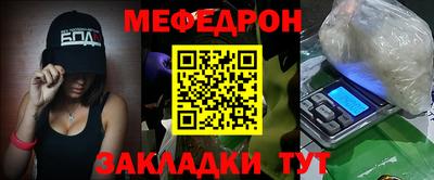 дживик Кимры