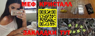 дживик Кимры