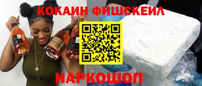 прущая мука Камышлов