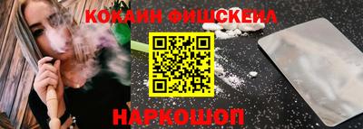 прущая мука Камышлов