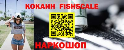 марихуана Канаш