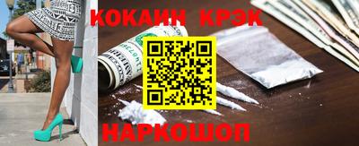 марихуана Канаш