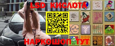 марихуана Канаш