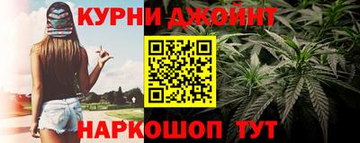 меф VHQ Кингисепп