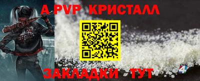 прущая мука Камышлов