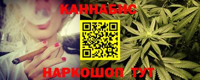 прущая мука Камышлов