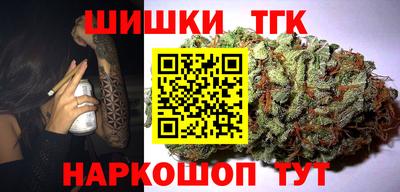 дживик Кимры