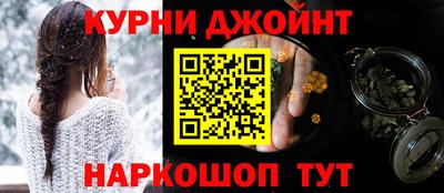 крисы Кандалакша
