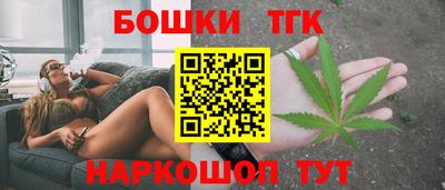 крисы Кандалакша