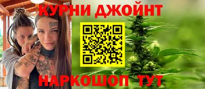 дживик Кимры