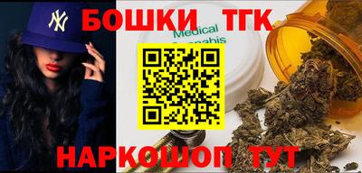 дживик Кимры