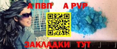 MESCALINE Кинель