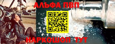 MESCALINE Кинель