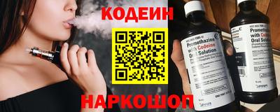дживик Кимры