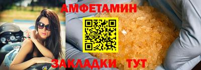 MESCALINE Кинель