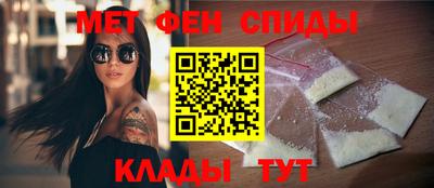 крисы Кандалакша