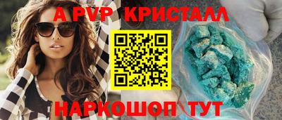 марихуана Канаш