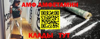 прущая мука Камышлов