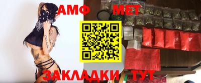 прущая мука Камышлов