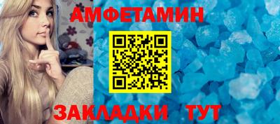 марихуана Канаш