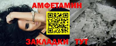 MESCALINE Кинель