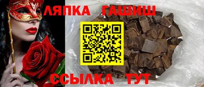 прущая мука Камышлов