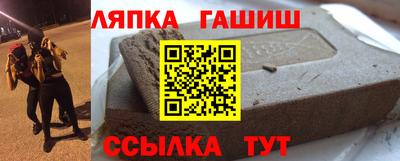 MESCALINE Кинель