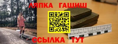 дживик Кимры