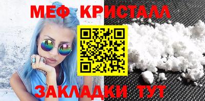 марихуана Канаш