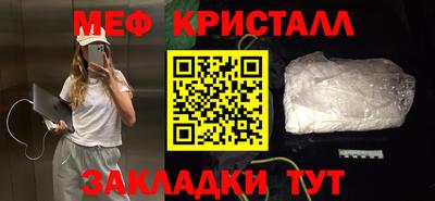 марихуана Канаш