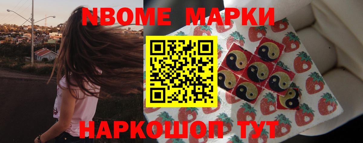 Курчатов  ЛСД экстази кислота  Вход с VPN  кракен ССЫЛКА  ЛСД экстази ecstasy 